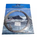 Sakuma 49 Strand Trace Wire 10m 150x150